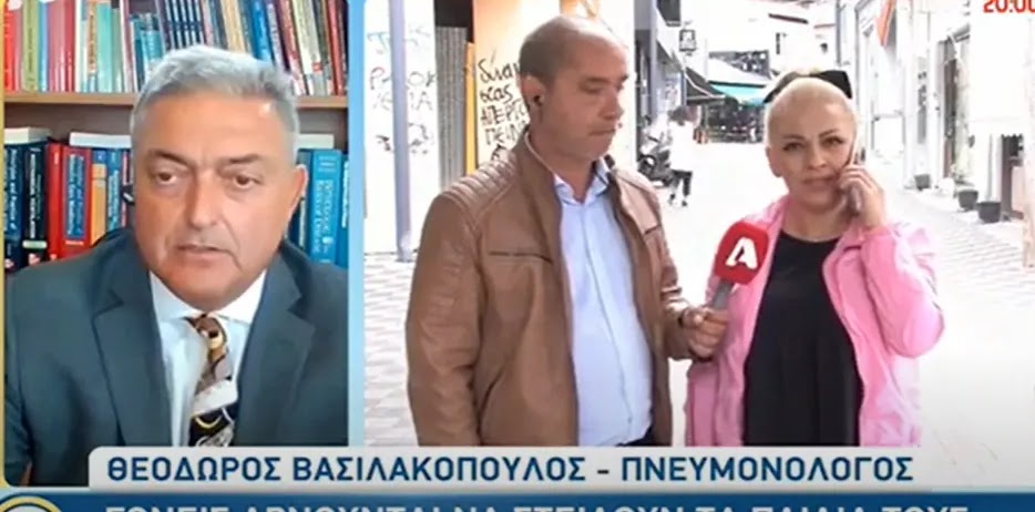 Μητέρα κατά Βασιλακόπουλου: «Τα προσφυγόπουλα δε νοσούν και θα νοσήσει το δικό μου παιδί;» – ΒΙΝΤΕΟ Μητέρα κατά Βασιλακόπουλου: «Τα προσφυγόπουλα δε νοσούν και θα νοσήσει το δικό μου παιδί;» – ΒΙΝΤΕΟ