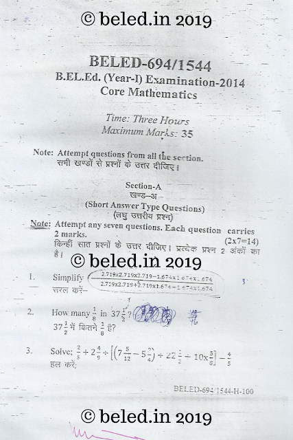 B.EL.Ed Core  Mathematics question papers 2014 page 1