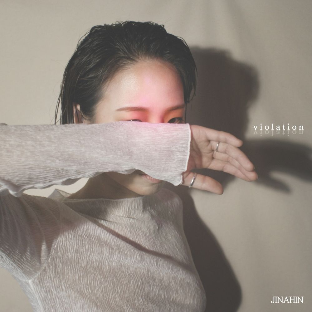 JINAHIN – Violation – Single