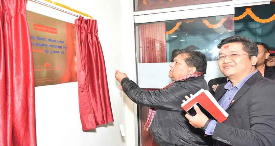  प्रभु बैंकको २०२औं शाखा कपिलवस्तुको तौलिहवामा विस्तार, नगरपालिकाका मेयर किरण सिंहद्वारा उद्घाटन ! 