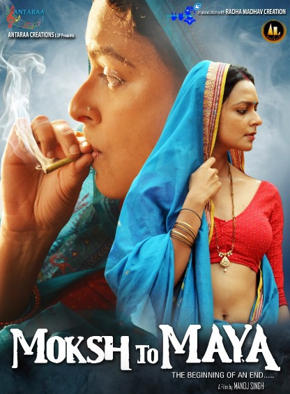 Moksh to Maya 2019 Hindi 700MB HDRip Download