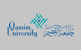 الالكترونية للطلاب جامعة القصيم البوابة جامعة القصيم