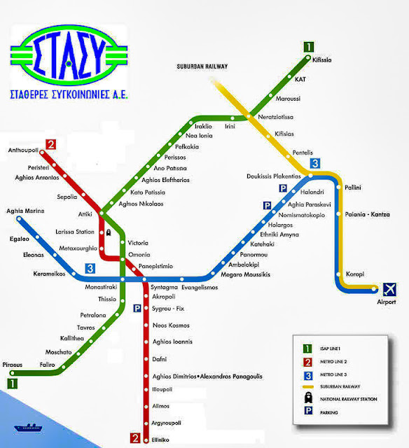 Mapa do Metrô de Atenas