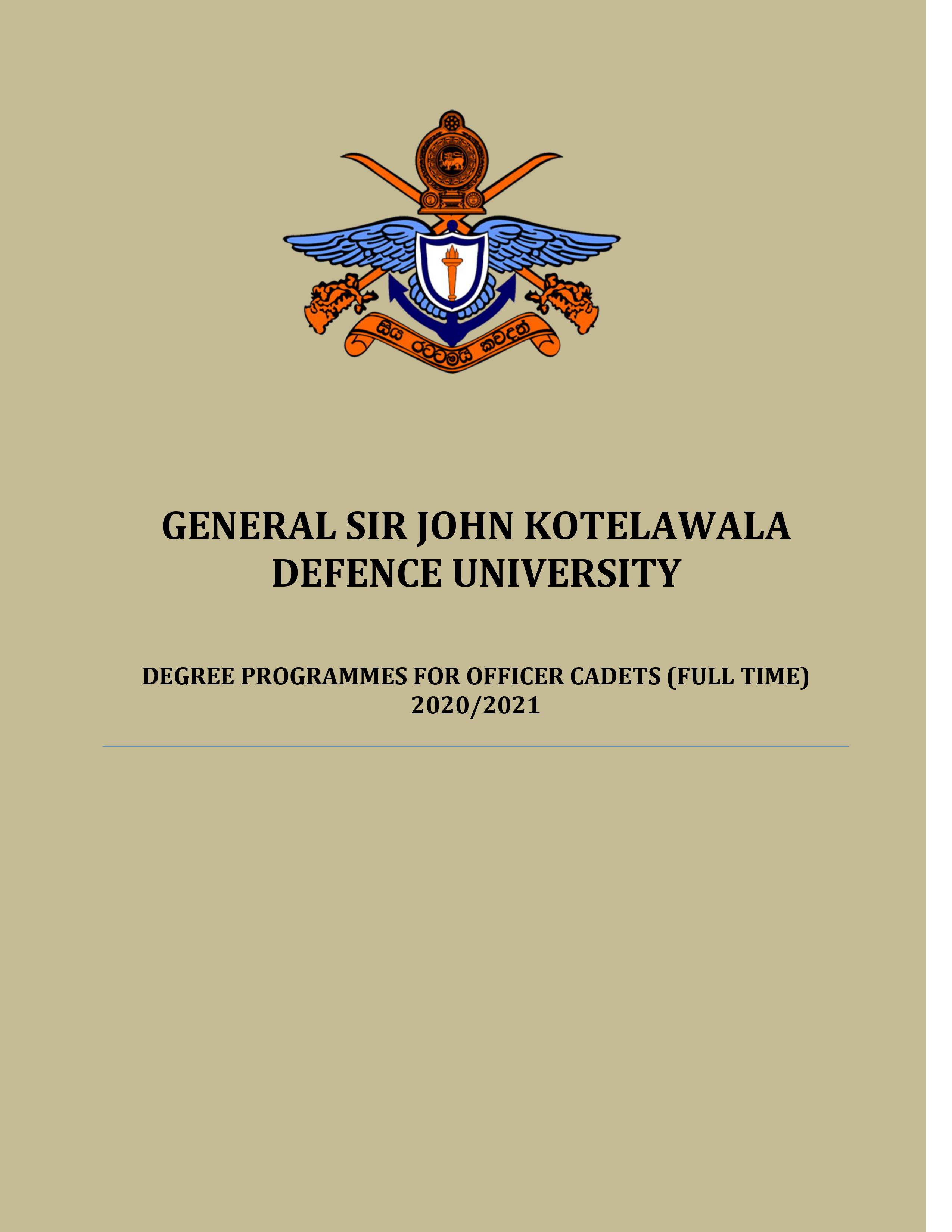 kdu cadet officer application