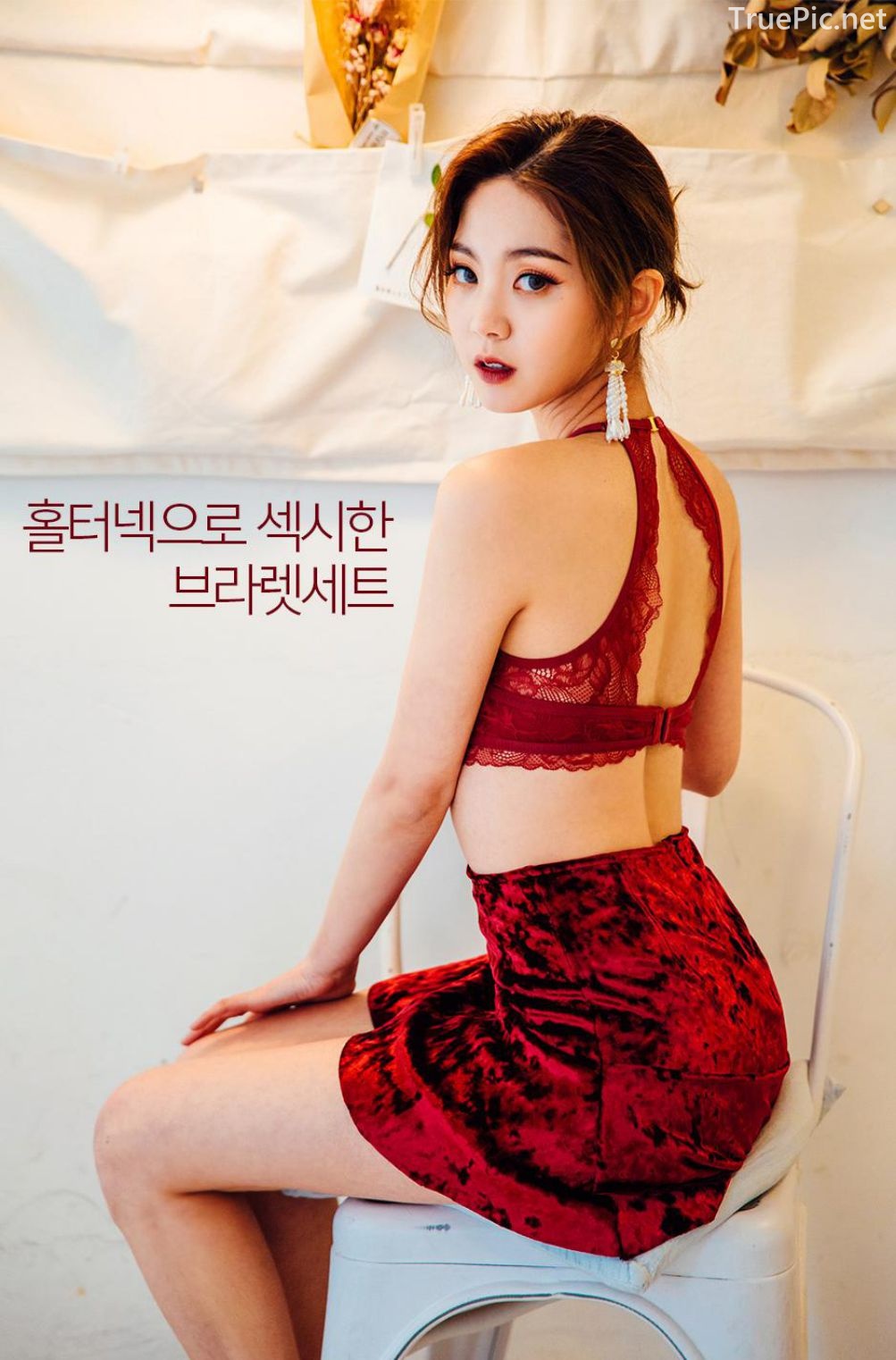 Korean Lingerie Queen - Lee Chae Eun - Red and Black Rabbit Lingerie - TruePic.net - Picture 17