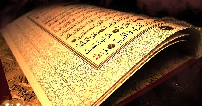 Makna Dan Kekuatan Kata ‘’IQRA’’ Dalam Al-Qurán - Pondok Pesantren