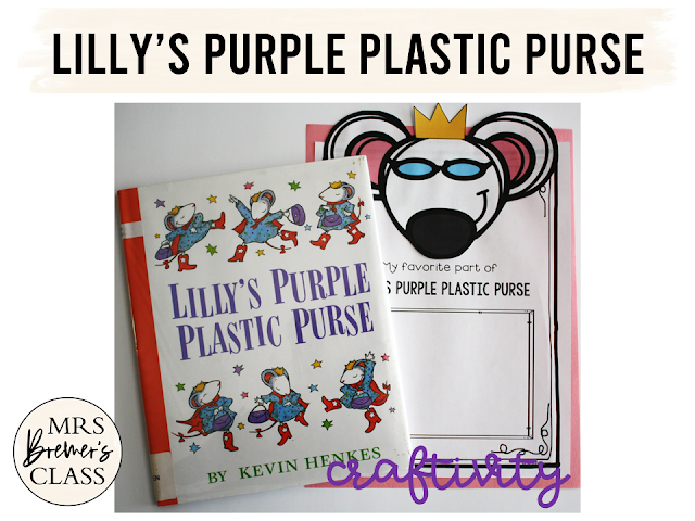 Lilly's Purple Plastic Purse is a great book to read at the beginning of the school year. This literacy pack goes with the Kevin Henkes book, and features engaging, standards based activities, including a craftivity that makes a sweet bulletin board! K-1 #backtoschool #kevinhenkes #kindergarten #1stgrade #bookstudy