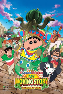 Crayon Shinchan My Moving Story! Cactus Large Attack! (2015)
