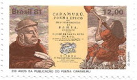 Selo Bicentenário do Poema Caramuru