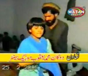 Bacha Bazi