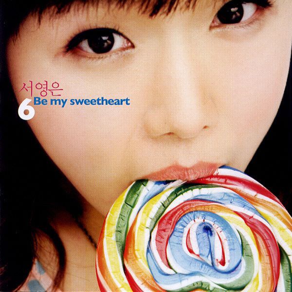 Suh Young Eun – Vol.6 Be My Sweet Heart