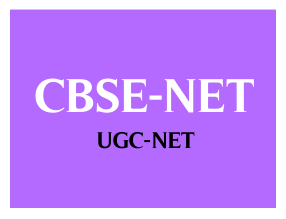 NTA UGC NET Dec 2019 Result - GVTJOB.COM