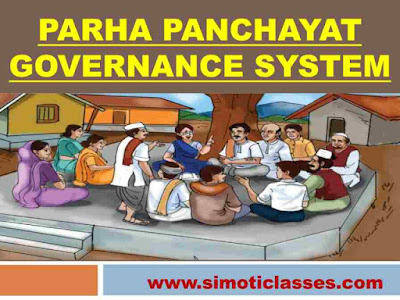 Parha Panchayat Governance System