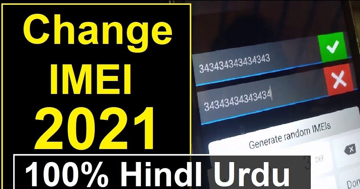 Imei Changer Software Imei Changer Software