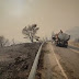 Μάχη με τις φλόγες στην Εύβοια: Εκκενώνονται οι Κεχριές