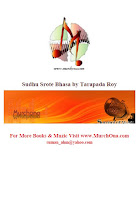 http://www.mediafire.com/download/lpnmpb4lnzfima2/Sudhu+Srote+Bhasa+by+Tarapada+Roy.pdf