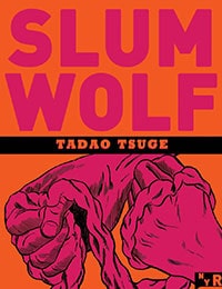 Slum Wolf Comic