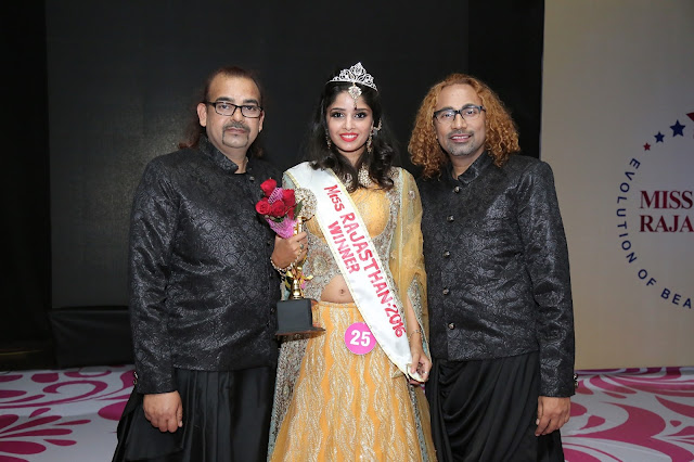 MISS RAJASTHAN organised by Yogesh Mishra. Geetanjali won the title for MISS RAJASTHAN 2016 MISS RAJASTHAN organised by Yogesh Mishra. Geetanjali won the title for MISS RAJASTHAN 2016