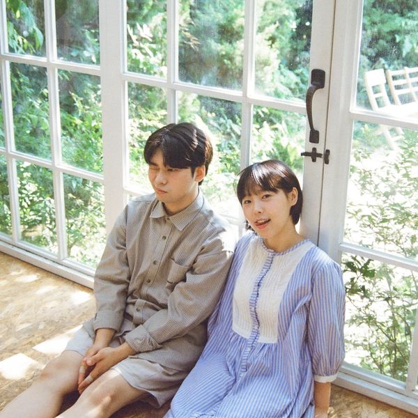 Radio Paradise – When You’re In Love – Single