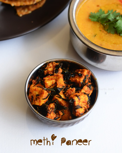 Methi paneer recipe | Methi paneer dry | Raks Kitchen | Indian ...