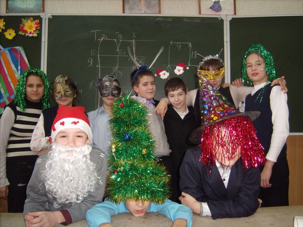 Новогодние танцы в школе 8-11 классы. Конкурсы для старшеклассников интересные. Новый год в школе 11 класс. Новогодняя вечеринка для старшеклассников. Новый год в школе 6 класс.