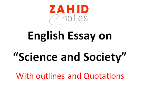 english essay on science and society for class 12 2nd year