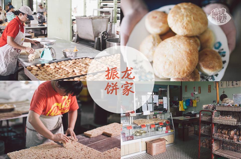 Food Hunting Trip in Miri City, List of Food to EAT! Miri Food Sharing