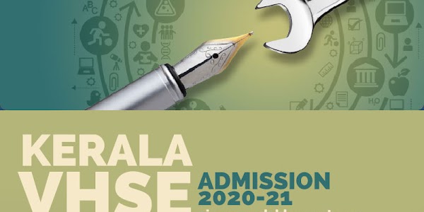 VHSE Admission  2020-21 Help Page