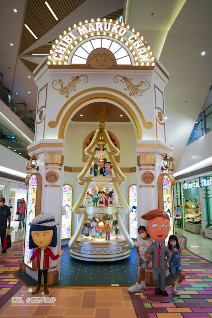 小丸子又有心事?! - 元朗櫻桃小丸子「三年四班奇想旅行」