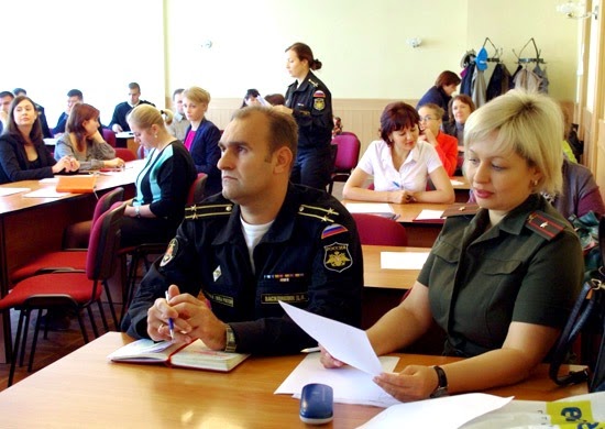 Должностная Инструкция Психолога Рк