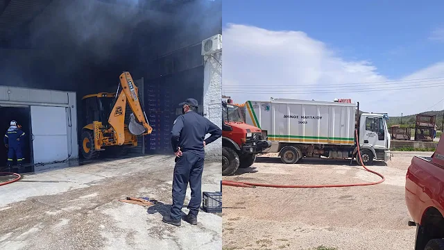 Σημαντική συνδρομή από την Πολιτική Προστασία του Δήμου Ναυπλιέων στην κατασβεση της φωτιάς σε εργοστάσιο στο Παναρίτι