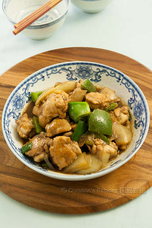 Braised Chu Hou Chicken Wings (柱侯雞翼) Christine's Recipes Easy