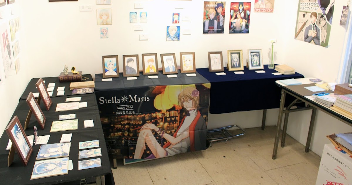 第一回個展「月蝕領のアリス」