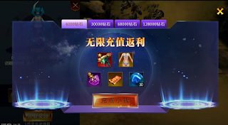 app tải game trung quốc, game trung quốc hay, app tải game trung, app trung, app trung quốc, ứng dụng tải game trung quốc, tải game pubg trung quốc, qq, tap tap, taptap, 4399, tải game, game hay, tên game hay