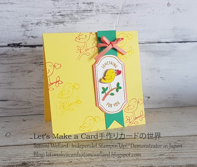 Time For Tag with Stampin’ Write Markers 水生マーカーで多色刷りを動画でご紹介！#スタンピンアップ Satomi Wellard-Independe Stamin’Up! Demonstrator in Japan and Australia, #su, #stampinup, #cardmaking, #papercrafting,  #timefortag #thankyoucards  #スタンピンアップ公認デモンストレーター、#スタンプ 、#オンラインクラス , #スタンピンアップブログ、#ウェラード里美、 お誕生日カード #手作り　#カード　#ペーパークラフト　#ラバースタンプ #タグ
