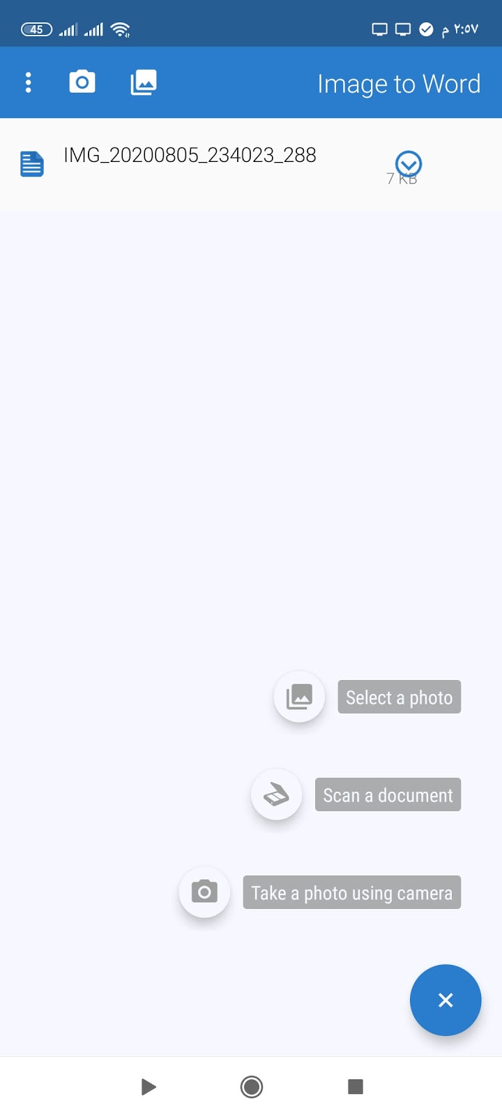 تخدم شاغر إعادة مال تحويل pdf الى word عربي اون لاين parthenayclub manakara com