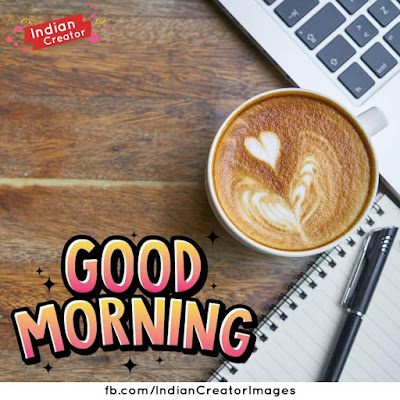 Good Morning Coffee Images Download Hd Good Morning Coffee Images Download Hd