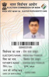Structure of voter id card Structure of voter id card