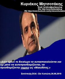 49212670_1018852811635955_3124404668491366400_n.jpg