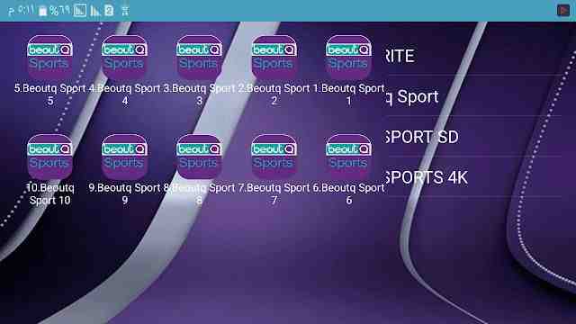 شاهد جميع المباريات بث مباشر مع هذا التطبيق sport tv app