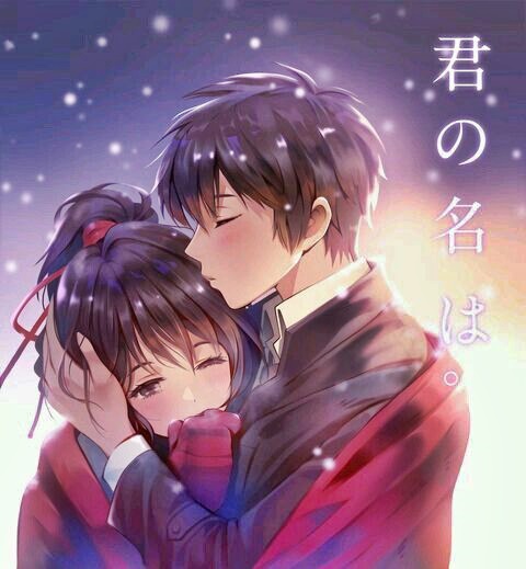 Gambar anime romantis couple