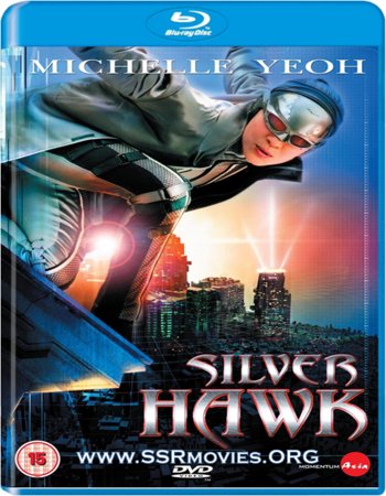 Silver Hawk (2004) Dual Audio Hindi 480p BluRay 300MB