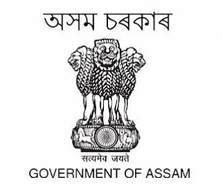 District Disaster Management Authority, Nalbari Recruitment 2019