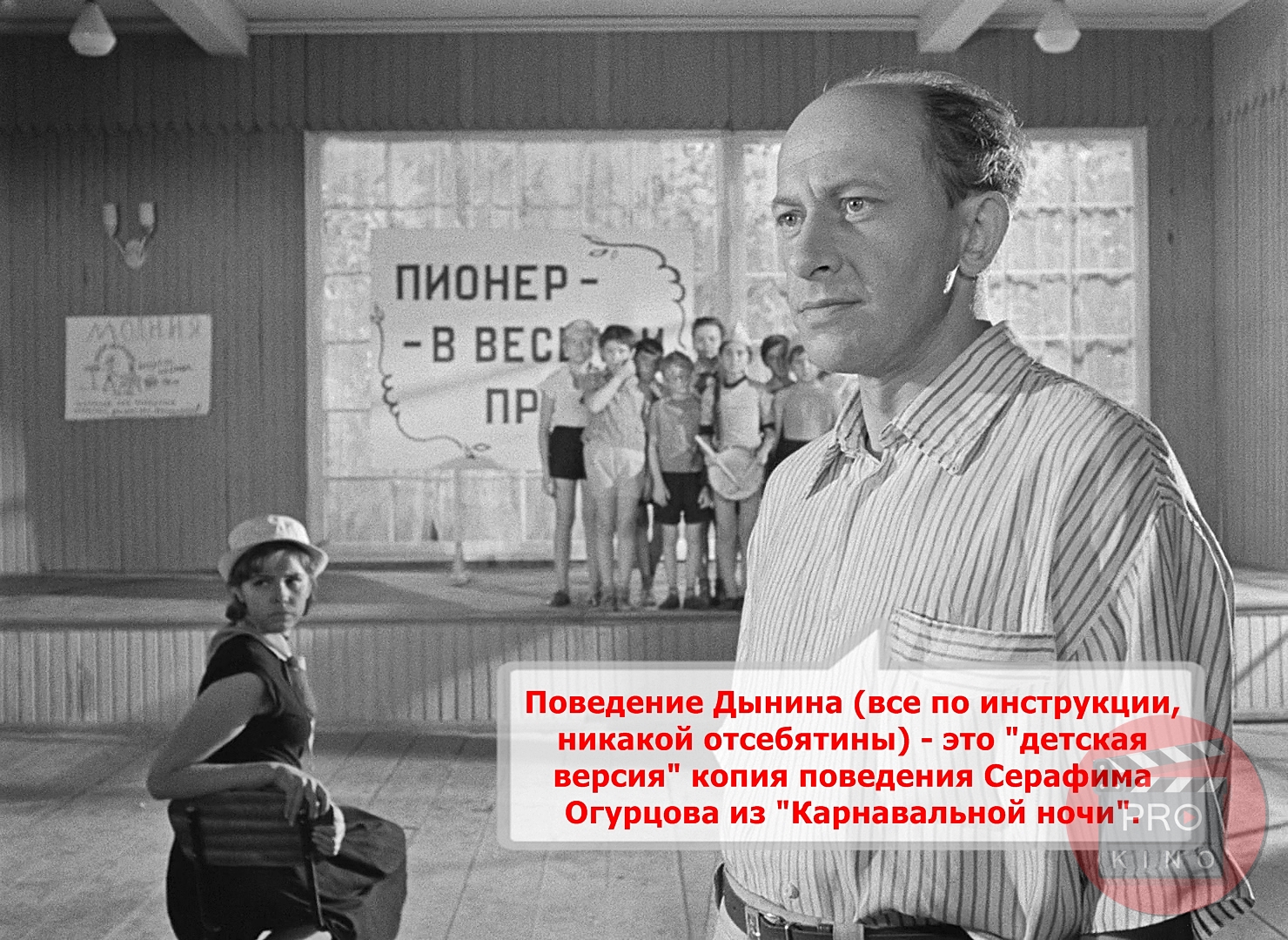 баннер добро пожаловать в школу. прикольные входные коврики. табличка "добро пожаловать". входом добро пожаловать. добро пожаловать!.