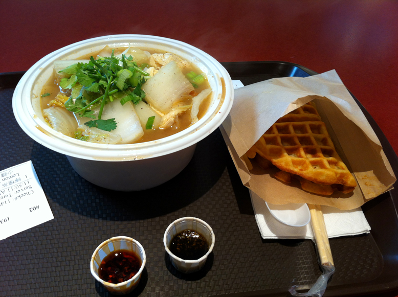 laur'style Lunch Bubble Waffle Cafe (Aberdeen Centre)