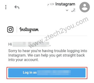 recover-instagram-account-Reset-Password-by-email