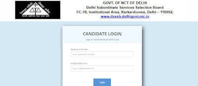 DSSSB Admit card 2024