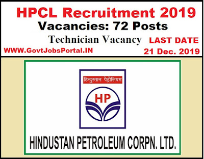 HPCL Recruitment 2019