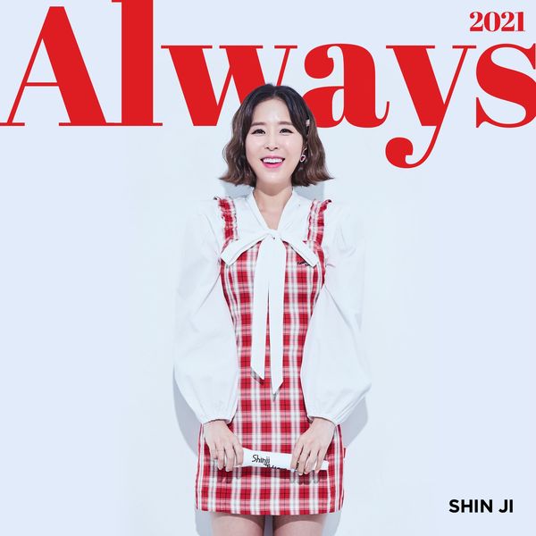 Shinji – ALWAYS (2021) – Single
