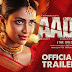 Amalapaul in Aadai Movie Trailer